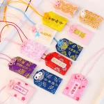 39Style New Omamori Pray Fortune Beauty Health Safe Transparent Wealth Bag Guard Talisman Pendant Keychain Couple Gift - Image 4
