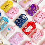 39Style New Omamori Pray Fortune Beauty Health Safe Transparent Wealth Bag Guard Talisman Pendant Keychain Couple Gift - Image 2