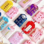 39Style New Omamori Pray Fortune Beauty Health Safe Transparent Wealth Bag Guard Talisman Pendant Keychain Couple Gift