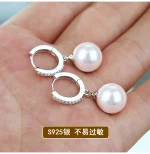 LByzHan 2020 Pearl Earrings Genuine Natural Freshwater Pearl 925 Sterling Silver Earrings Pearl Jewelry For Wemon Wedding Gift - Image 3