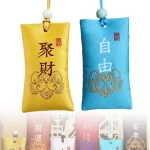 Lucky Spiritual Salt Pouch Spiritual Salt with Sachet Buddhist Spiritual Salt Pouch Necklace Amulet Blessing Sachets Pendant - Image 4