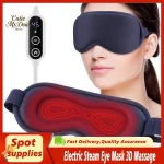 Electric 3-level Hot Compress Electric Steam Eye Mask Constant Temperature Hot Compress Smart Office Lunch Break Bedroom - Image 2
