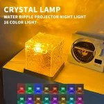 New RGB 16 Colors Night Light Remote Ocean Wave Projection Lamp Aurora Projector Lights Home Decor Rechargeable Table Nightlight - Image 3
