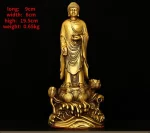 Copper Amitabha Bodhisattva Guanyin Western Three Saints Home Offerings Pray for Blessings Buddha Statue - Image 6