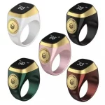 Qibla Smart Tasbih Tally Digital Counter for Muslims Tasbeeh Zikr Ring 5 Prayer Time Vibration Reminder Subhah Masbahah Misbaha - Image 2