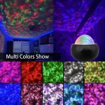 Northern Lights Aurora Projector Lamp RGB Water Ripple Galaxy Night Light USB Decorative LED Ambient Light for Bedroom & Parties - Image 5