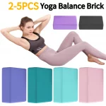 2-5PCS EVA Yoga Block Yoga Building Blocks Moisture-Proof High Density Yoga Blocks Body Shaping Yoga Blocks Yoga Supplies - Image 2