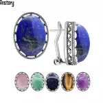 Oval Natural Lapis Lazuli Tiger Eye Pink Quartz Jades Blue Sequins Earrings Antique Sliver Plated Fashion Jewelry For Women - Image 2