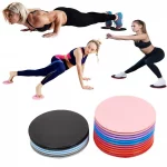Fitness Core Sliders Exercise Gliding Discs Slider Full-Body Workout Accessories Abdominal Training Yoga Sports Equipment - Image 4