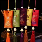 Lucky Spiritual Salt Pouch Spiritual Salt with Sachet Buddhist Spiritual Salt Pouch Necklace Amulet Blessing Sachets Pendant - Image 2