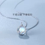 CIAXY Silver Color Moonstone Pendant Necklaces for Women Temperament Deer Antlers Clavicle Chain Luxury Jewelry collares - Image 3