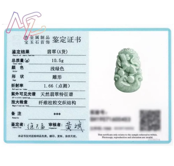 Green Myanmar Jadeite Chinese Zodiac Pendant Designer Real Jade Charm Gemstone Talismans Carved Amulet Necklace Luxury - Image 6