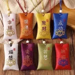 Lucky Spiritual Salt Pouch Spiritual Salt with Sachet Buddhist Spiritual Salt Pouch Necklace Amulet Blessing Sachets Pendant