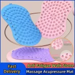 Foot Yoga Massage Acupressure Board Mat Anti Fatigue Walk Stone Acupoint Mat Particle Portable Massage Tool For Walking